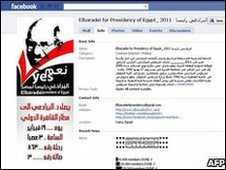 Campaign group page on Facebook