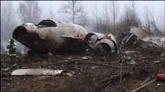 Crash scene