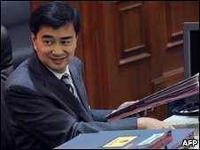 Prime Minister Abhisit Vejjajiva, file image