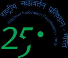 राष्ट्रीय नवप्रवर्तन प्रतिष्ठान – भारत National Innovation Foundation-India 25th Anniversay logo 
