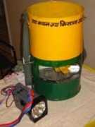 Seed Scatterer - Photo