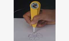 Stencil cutting device - Photo