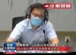 小区飞线充电屡禁不止