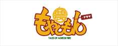 もやしもんロゴ