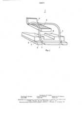 Монолыжа. Страница 3.