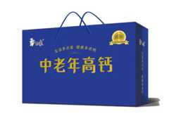 低糖中老年钙长手提袋