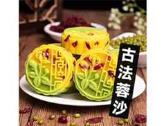 麦乐番双味绿豆糕古法蓉沙