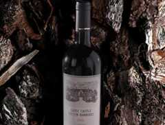 GANDI CASTLE LYCIUM BARBERRY05