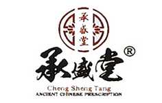 承盛堂