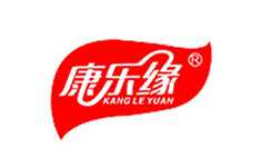 康乐缘
