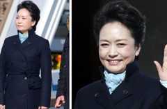 盘点彭丽媛出访造型