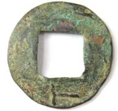 Wu zhu with              rod numeral (number) "six" on reverse below              square hole