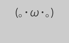 かわいい顔文字をまとめてみたよ!ダウンロードして楽しもう!!