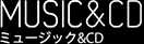 MUSICミュージック