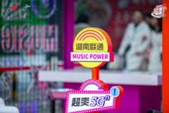 用音樂造年輕人自己的節(jié)