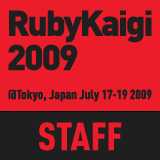 RubyKaigi2009Staff