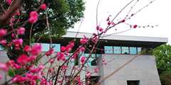 ご利用案内 | 西郷南洲顕彰館