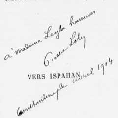 mari lera,saint-nazaire,marc hélys,kapali bahçe,le jardin fermé,scènes de la vie féminine en turquie,les désenchantées,pierre loti,harem,hadidjé-zennour,nouryé,noury-bey,blosset de chateauneuf,marie-hortense héliard,carlos américo lera,mexique consul,ambassadeur,les petits boërs » laquelle ?,jean d'anin,choukri,aziyadé,lyceum-club,charles géniaux,les musulmanes,hayal-kadnlar,istanbuln İstanbul
