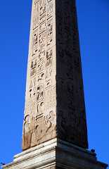 scp%20obelisk-new.jpg