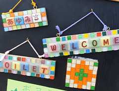 露店＆ワークショップ出店者募集