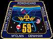 Patch ISS-59