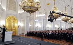 Presidential Address to the Federal Assembly.