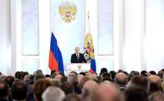 Presidential Address to the Federal Assembly.