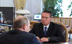 Meeting with Economic Development Minister Alexei Ulyukayev.