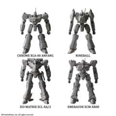 アーマード・コア　ストラクチャーアーツ ノンスケールプラスチックモデルキット シリーズ Vol.1　全4種BOX