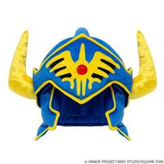 ドラゴンクエスト　ぬいぐるみ　ロトの兜