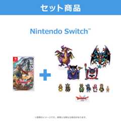 【数量限定】(Nintendo Switch)『ドラゴンクエストI＆II』 キャラクターコンプリートセット