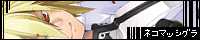 banner.gif