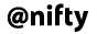 アット・ニフティロゴ