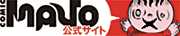 コミック・マヴォ公式サイト