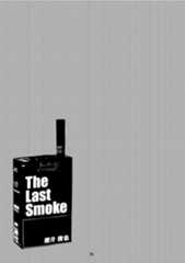 Thelastsmoke01_2