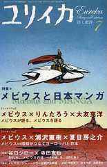 51ok0mt5nl__ss500__2