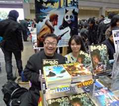 Comike09123102_2