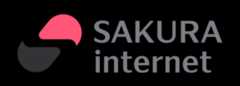 SAKURA internet