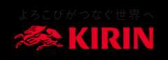 KIRIN