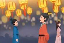 ​元宵节是怎么来的故事传说 元宵节的由来