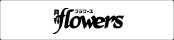月刊flowers