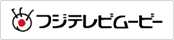 フジテレビムービー