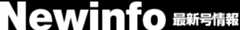 NEWINFO