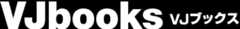 VJBOOKS