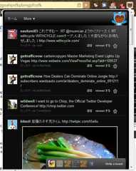 Brizzly googlechrome extension Brizzly googlechrome extension