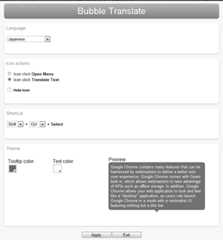 Bubble-Translate1 Bubble-Translate1