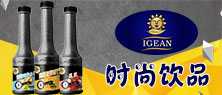 武汉市怡浆食品有限公司