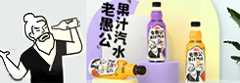 河南丰之源生物科技有限公司