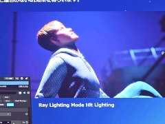 UE5のLumenで，ライティングは経験則ではなく直感的なものに。日常生活で光への感性や審美眼を磨く［Unreal Fest Tokyo 2025］