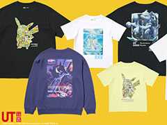 「UT」と「ポケカ」「ポケポケ」のコラボコレクションが8月中旬に登場。ピカチュウのTシャツや，カビゴンのスウェットシャツなどを販売